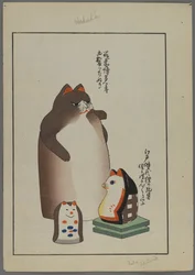 Japanische Spielzeuge, aus Unai no tomo (Ein Kinderfreund) von Shimizu Seifu, 1891-1923. Katzen.